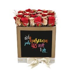 customized flower in box